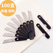 Iron sharpener eyebrow pencil blade knife small portable portable folding pencil sharpener paper knife primary school students