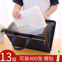 Canvas file bag zipper Student portable classification test paper storage book bag Organ clip multi-layer briefcase female customization