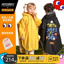 joycorn Plus can children Pac man joint raincoat cloak waterproof belt schoolbag boy girl poncho