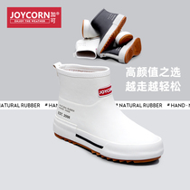 joycorn plus rain shoes women waterproof fashion outside wear water shoes non-slip rain boots rubber shoes short tube water boots summer