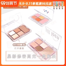JILL LEEN repair plate five-color blush plate eye shadow integrated three-dimensional nasal shadow powder brightening high light pearlescent convenient