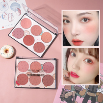Miss Rose six-color blush plate cheap nude makeup natural blush highlight shade repair plate