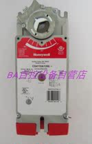 Honeywell Honeywell CS4110A1002 spring return damper actuator switch type 10Nm