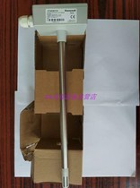 Original Honeywell H7080B3242 Duct Temperature and Humidity Sensor 4-20mA Transmitter