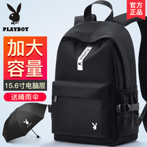 Playboy school bag Mens backpack College student travel computer bag High school student large capacity junior high school backpack