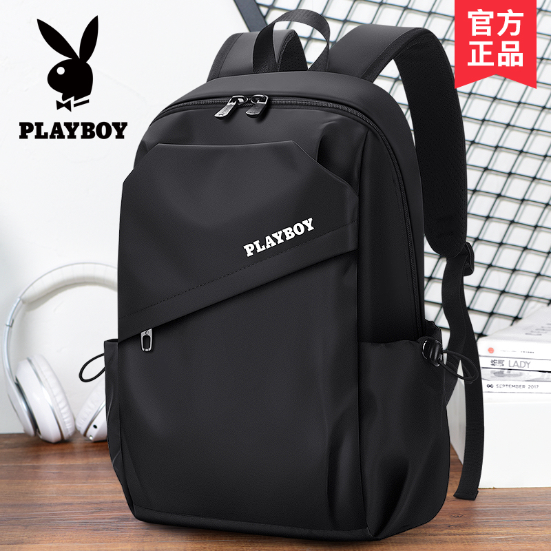 Playboy backpack, men's travel backpack, leisure computer bag, high school, junior high school, college student backpack, men's bag