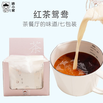 Hao Xiaojia Black Tea Mandarin Duck Net red bag handmade Hong Kong style milk tea combination instant brewing tea beverage