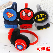 Autumn and winter new childrens earmuffs Boy girl ear warm student cartoon warm plush child ear bag baby earmuffs winter