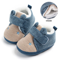 Winter baby foot guards baby cotton shoes 6-9-12 months toddler shoes soft bottom womens shoes plus velvet thick warm men