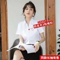 Professional formal white shirt womens short-sleeved 2021 summer new temperament v-neck long-sleeved square-neck top shirt
