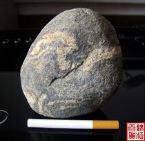 Special Price Natural Stone Minjiang strange stone ornamental stone pattern Stone Dragon World