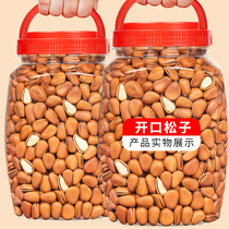 Northeast opening pine nuts canned large granules fresh hand peeled pregnant women snacks nuts Red Pine dried fruit pine seeds wholesale