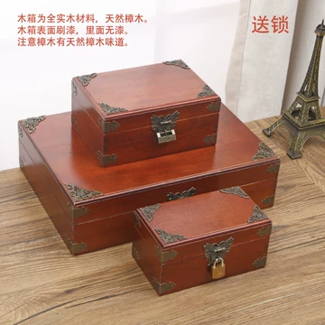纯香樟木箱子-纯香樟木箱子促销价格、纯香樟木箱子品牌- 淘宝