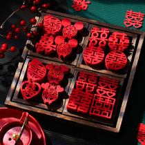 Wedding room layout decoration non-woven hand throw small happy stickers engagement special creative sprinkle bed mini fruit plate joy