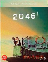 KR pre-sale genuine Wong Kar-wai director Blu-ray disc BD:2046 Symphony version NOVA exclusive iron box Hillsong