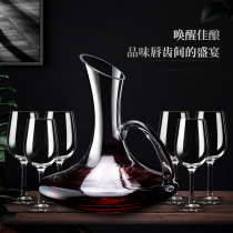 Lead-free crystal glass Wine wake-up device Quick wine shaker pourer Oblique mouth decanter Wine jug Wine jug