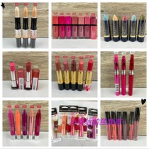 100 pieces to buy a push closed eyes repair pen Foundation Lipstick Lipstick Lipstick lip glaze makeup clearance