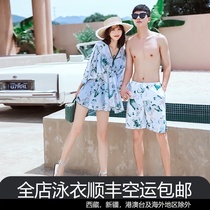 Couple swimsuit womens summer conservative bikini three-piece cover belly thin 2021 new seaside beach mens pants suit
