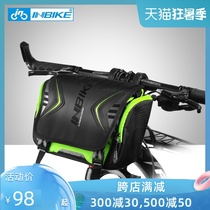 INBIKE bicycle bag front beam charter car handle bag plus waterproof mountain bike bicycle universal riding equipment