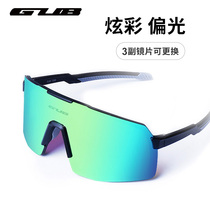 GUB polarized riding glasses Mens and womens road mountain bike goggles sports running goggles sunglasses