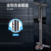 BETO pump bicycle high pressure household air cylinder electric car battery car car basketball air tube