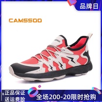 5505 Mei Luo Family 2021 Spring and Summer Traceway Shoes Couples Wading Quick Dry Sports Breathable Outdoor Shoes 6207