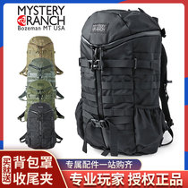 Mystery Ranch Mystery Ranch 2day 2D Tactical Shoulder Hiking Outdoor Travel Fitness Commuter Backpack