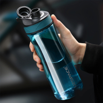 Excellent large capacity water cup men's portable sports plastic water bottle summer gym kettle female student outdoor cup