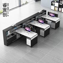 Staff desk financial desk staff station table and chair combination 2 4 6 3 8 screen table office furniture
