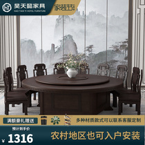 Hotel Dining Table Large Round Table Electric Automatic Rotating Disc Hotel Banquet Hot Pot 12 12 16 18 20 20 Dining Table And Chairs