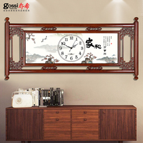 Josh new Chinese style solid wood clock clock living room home fashion hanging watch creative clock Wall Chinese style art