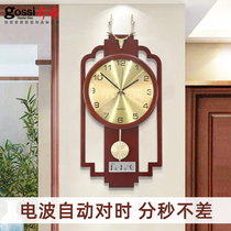 Light luxury perpetual calendar watch wall clock Living room household fashion clock wall hanging creative new Chinese style clock Modern hanging watch watch
