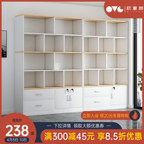Bookcase Landing Bookcase Home Living Room Lockers Leaning Against Wall Shelve Office Cabinet Large Capacity Containing Cabinet