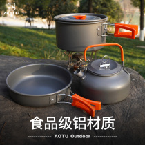 Outdoor set of pots and pans cooking supplies equipment pots and pans outdoor cooking sets picnic camping outdoor pots camping portable