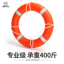 Professional marine foam solid adult life buoy thick seaside large 200kg adult rubber swimming ring