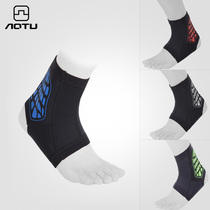 Bump ankle protection sports gear childrens football basketball sprain protection ankle ankle ankle ankle ankle men and women ankle protection
