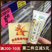 Spot Australia JACK NJILL Jackier Childrens toothpaste 50g No fluorine swallowed