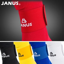 JANUS Football leggings Fixed belt Stickers Non-slip strip Ankle Pads Ankle pads Pressurized belt Leggings Socks Leggings
