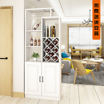 Entrance wine cabinet integrated with wine rack partition cabinet Living room modern simple room hall cabinet small apartment door against the wall European style
