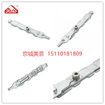 Germany imported Noto Roto broken bridge aluminum door and window accessories Inside open inside inverted flat open on the suspension hardware vulnerable parts