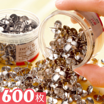 Thread studs round heads studs studs wall Wood Photo walls nails nails nails nails pins pins pins creative large fixed paper wall wallpaper Earth nails short heads