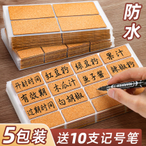 5 Packs Cork Adhesive Labels Stickers Handwritten self-stickable poo sign small label ticks marking mouth pick up paper can write name Home Kitchen Cosmetics containing Waterproofing