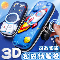 Childrens pencil case male child pencil case with coded lock pencil case pen bag male elementary school boy with first grade pencil case male kindergarten cartoon cute boy boy stationery bag 2021 new