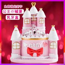 Collection storage box Children save the box for teeth Baby tooth memorial box Girl mildew storage box Tooth box
