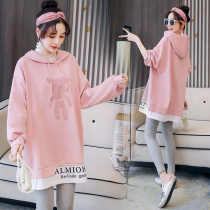 Maternity clothes autumn suit Korean version 2020 new long-sleeved top clothes trendy mom personality loose sweater T-shirt skirt