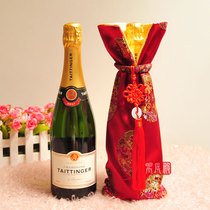 Champagne wine bottle set Chinese style brocade wrought satin wine bottle clothes
