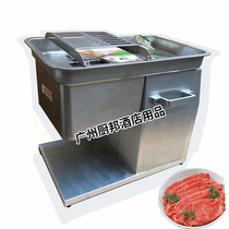 Shun Ling slicer meat cutting machine electric commercial SL-48 reinforced special stainless steel blade slicing meat machine