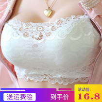 Underwear student high school female anti-sagging chest type girl small chest flat chest wrap chest gathered thin lace bra