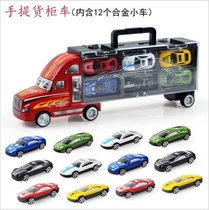 Childrens model big truck simulation car toy car 12 cars Alloy car boy baby toy set