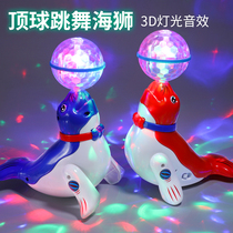 Electric can sing and dance Rotating sea lion Children boy girl baby Baby can move dog dog sound running toy